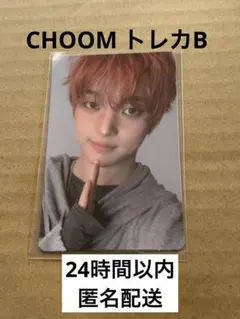 EJ ウィジュ STUDIO CHOOM トレカ &TEAM We on Fire STUDIO CHOOM EJ トレカ A - メルカリ