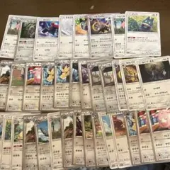 ポケモンカード ノーマルカードセット