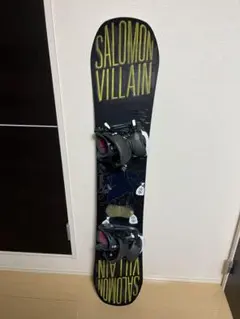 salomon villain