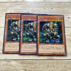 遊戯王 PSA7 森の番人 グリーンバブーン Vジャンプ 定期購読 Amazon.co.jp: 遊戯王シングルカード 森の番人グリーン・バブーン