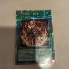 遊戯王 剣闘獣クラウディウス アジア版 中国語簡体字 25thシークレット