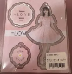 2025年最新】髙松瞳 アクリルスタンドの人気アイテム - メルカリ