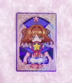 カードキャプターさくら ウエハース No.22