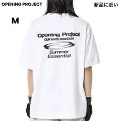 OPENING PROJECT ESSENTIAL Tシャツ　ホワイト　Mのサムネイル