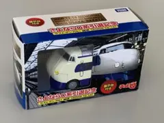 さよなら0系　チョロQ さよなら0系 チョロQ 2025年最新】チョロQ さよなら0系引退記念の