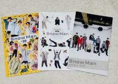 Snow Man 会報セット #04 #08#20 セット販売