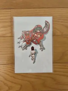 2026年最新】士郎正宗 カードの人気アイテム - メルカリ