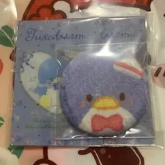 タキシードサム セット