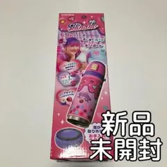 2025年最新】しなこちゃん×sokomoの人気アイテム - メルカリ