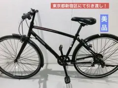 ブリジストン　中古自転車 ブリヂストン｜国内トップクラスの中古電動自転車通販サイトe
