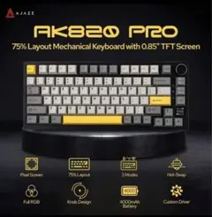 AJAZZ AK820 PRO メカニカルキーボード　 +マウス サービスです。