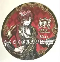 2025年最新】ばぁうくん カードの人気アイテム - メルカリ