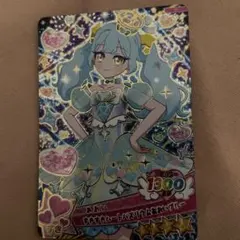 あおい すやすやハートバズリウムあおいブルー カード