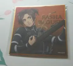 Item thumbnail for item f9f313ba-b756-4501-9ce4-6b1cf52aa79b