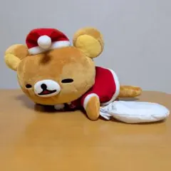 リラックマ クリスマス キャラクターグッズ