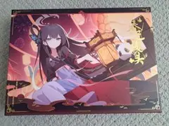 Blue Archive キサキ 記念礼盒 グッズセット 블루아카 中国グッズ
