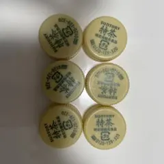 SUNTORY 特茶 ペットボトルキャップ 6個セット