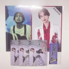 Lienel 近藤駿太 まとめ売り