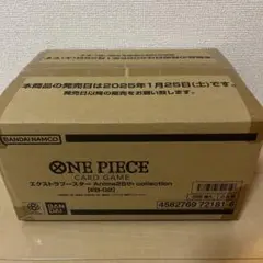 新品、未開封ONE PIECE カードゲーム 頂上決戦1カートン - メルカリ