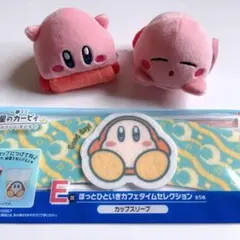 ハッピーセット カービィ ワドルディ マスコット スリーブ