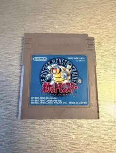ニンテンドー ポケットモンスター 青 ゲームボーイソフト ポケモン