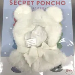ディズニーストア シークレット ポンチョ 白