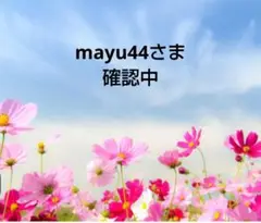 中学1年生2学期中間テスト （4教科）