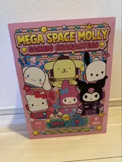 2025年最新】Mega space molly 400 sanrioの人気アイテム - メルカリ