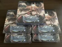 2025年最新】エボルヴ シリアルの人気アイテム - メルカリ