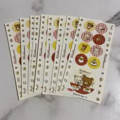 リラックマ シール　2014年　レア商品