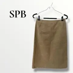 SPB ベージュ コーデュロイ スカート タイトスカートスリット入り　L