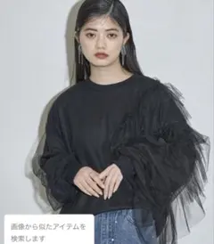 THE YOn ブラック フリル長袖トップス
