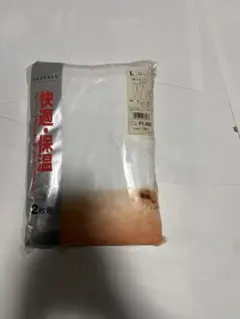 TOPVALU メンズ 長ズボン下 Lサイズ