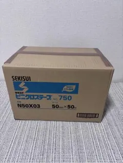 セキスイ ビニクロステープ NO.750 50mm x 50m 1箱（30巻） - メルカリ