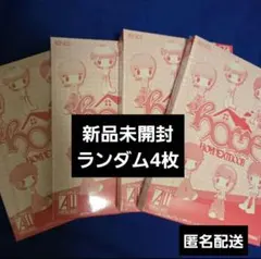 未開封 BOYNEXTDOOR SWEET HOME ver ランダム セット - メルカリ