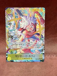 ワンピース カードゲーム エッグヘッドクライシス SEC パラレル ルフィ