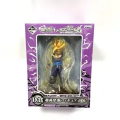 97 ドラゴンボール改 超孫悟飯　最高レベルの決戦編　一番くじD賞