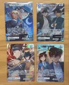 スガタ様 リクエスト 2点 まとめ商品