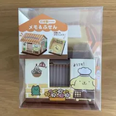 Item thumbnail for item 5fb5195b-2a08-4311-82dc-69025ff24639