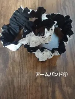 高宮様 リクエスト 2点 まとめ商品