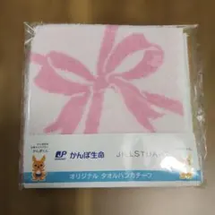 JILLSTUART タオルハンカチ
