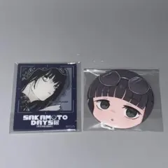 SAKAMOTODAYS サカモトデイズ 大佛