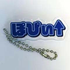 きり様 リクエスト 2点 まとめ商品