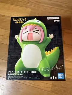 【新品未開封】 承認欲求モンスター　 鎮座獣　ぼっち・ざ・ろっく　フィギュア