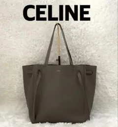美品✨CELINE セリーヌ カバ ファントム スモール バッグ トートバッグ