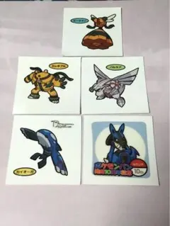 ポケモンパン シール 11枚セット