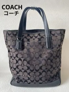 2026年最新】coach トートバッグ シグネチャーの人気アイテム - メルカリ