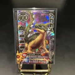 2025年最新】ドラゴンクエストバトルロードの人気アイテム - メルカリ