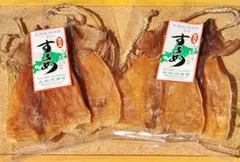 | 北海道産松前するめ2枚で100g 限定品特々大☆国産最大級厚肉北海道産松前するめ大10枚で約850g国内産あたりめ 国産あたりめ 和 日本の味を次世代に - その他