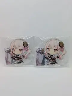 プロセカ アクリルスタンドキーチェーン　 セガ ラッキーくじD賞　暁山瑞希2個